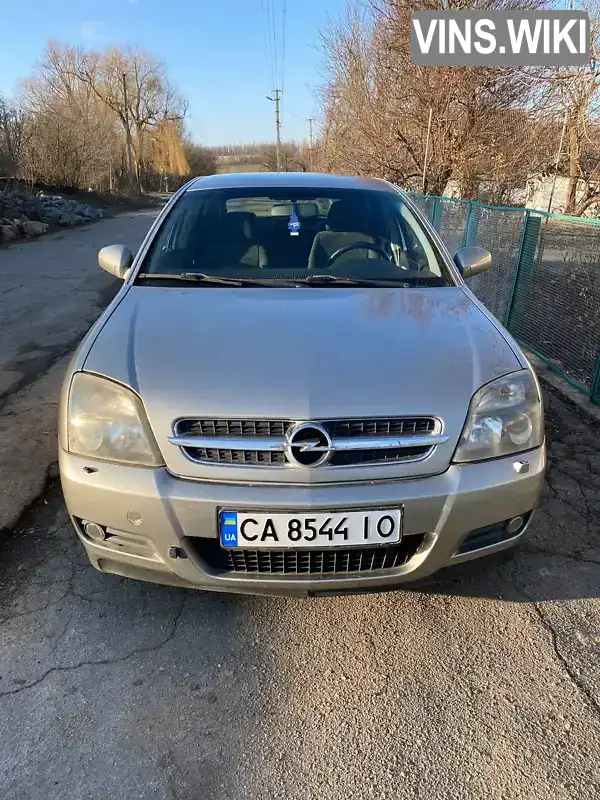 Лифтбек Opel Vectra 2004 2 л. Ручная / Механика обл. Черкасская, Умань - Фото 1/4