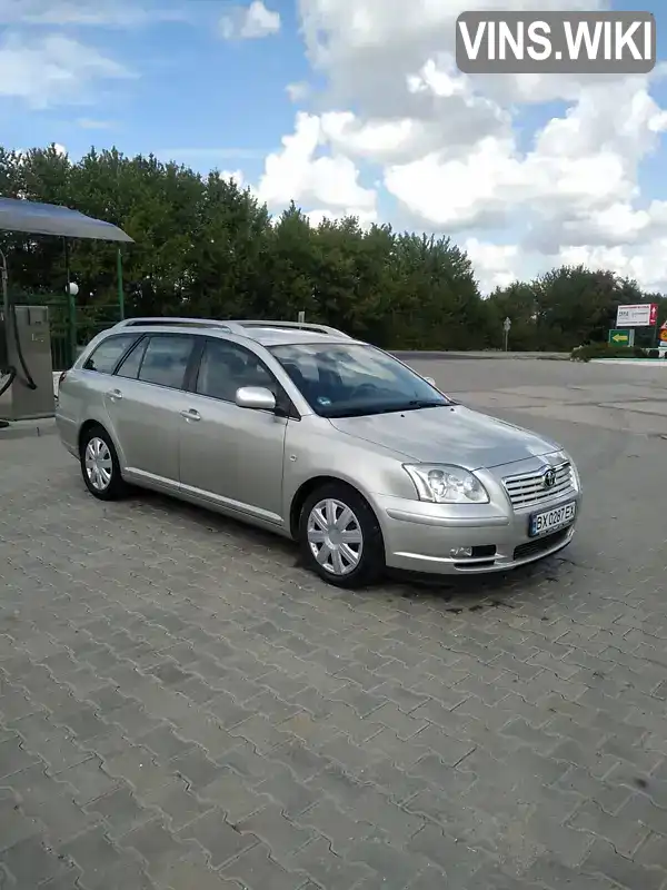 Універсал Toyota Avensis 2004 1.8 л. Ручна / Механіка обл. Хмельницька, Дунаївці - Фото 1/21