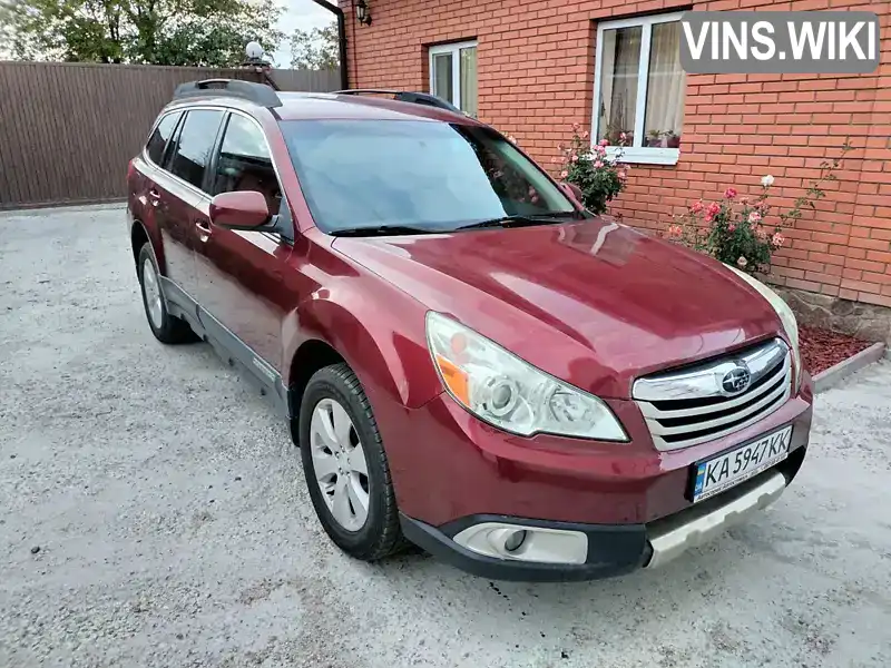 Універсал Subaru Outback 2011 2.5 л. Варіатор обл. Київська, Васильків - Фото 1/17