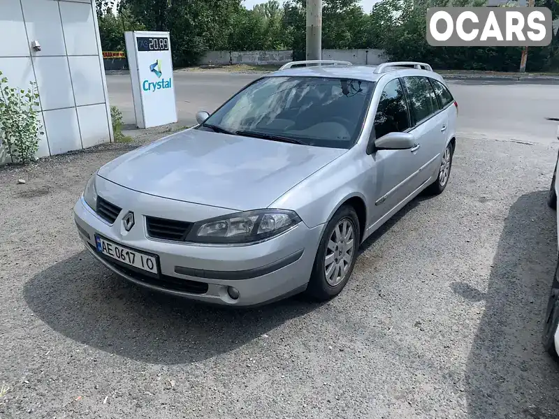 Універсал Renault Laguna 2007 1.9 л. Ручна / Механіка обл. Дніпропетровська, Дніпро (Дніпропетровськ) - Фото 1/6