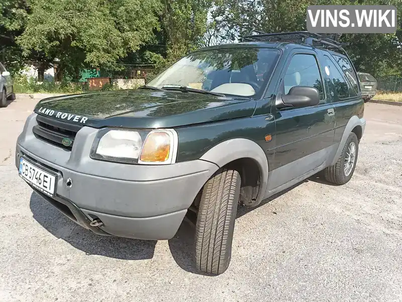 Позашляховик / Кросовер Land Rover Freelander 1999 1.8 л. Ручна / Механіка обл. Чернігівська, Чернігів - Фото 1/19