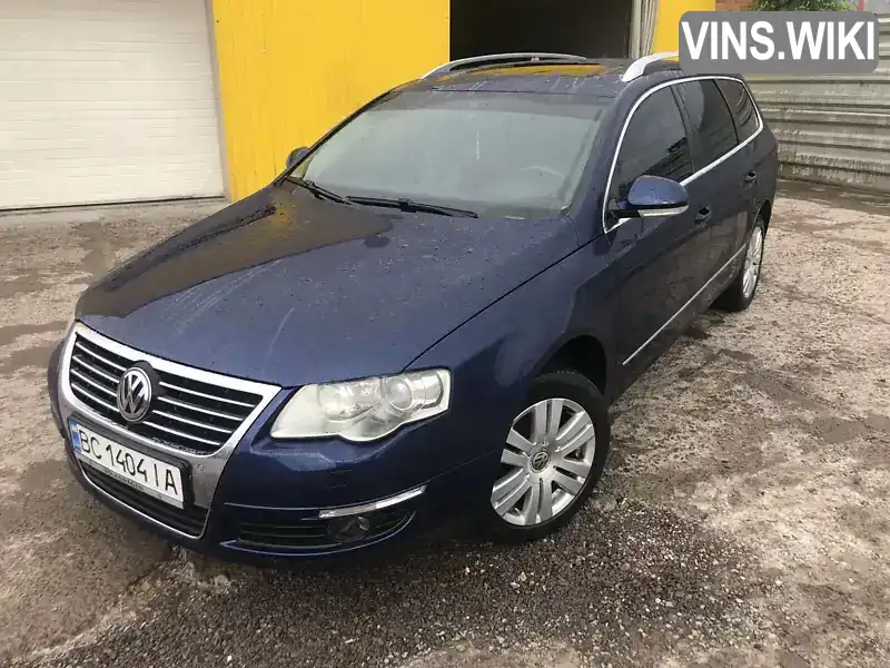 Універсал Volkswagen Passat 2008 2 л. Автомат обл. Львівська, Броди - Фото 1/15