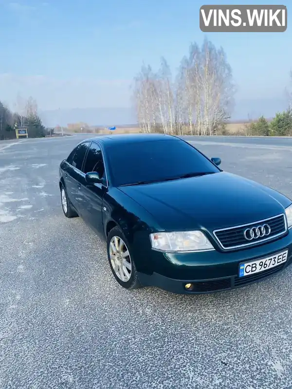 Седан Audi A6 1999 1.8 л. Ручная / Механика обл. Черниговская, Чернигов - Фото 1/15