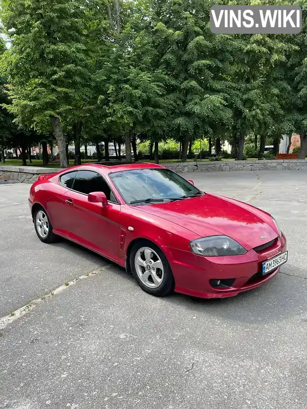 Купе Hyundai Coupe 2006 2 л. Автомат обл. Житомирская, Житомир - Фото 1/21