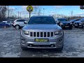 Позашляховик / Кросовер Jeep Grand Cherokee 2015 3.6 л. Автомат обл. Чернівецька, Чернівці - Фото 1/19