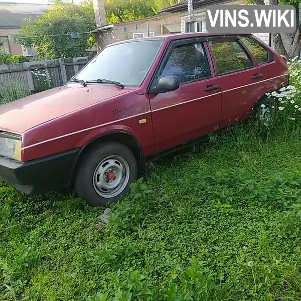 Хэтчбек ВАЗ / Lada 2109 1990 1.3 л. Ручная / Механика обл. Черкасская, Золотоноша - Фото 1/4