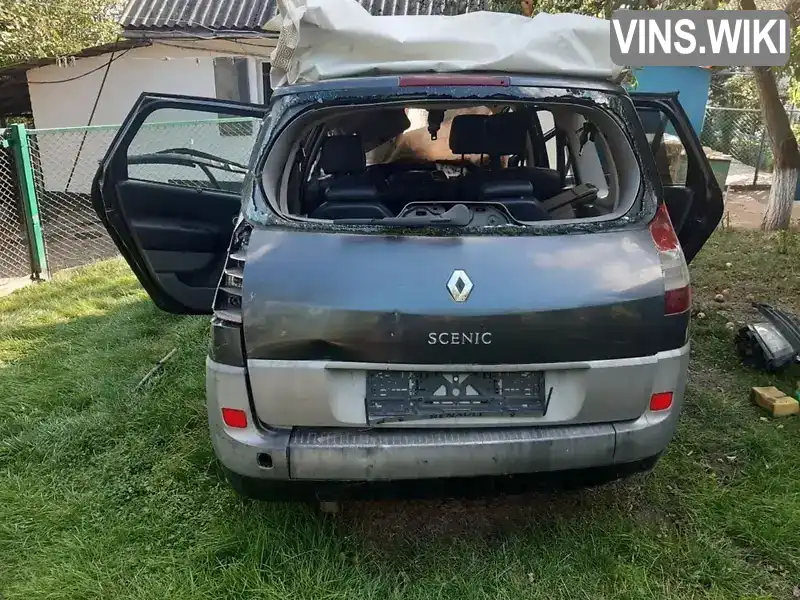 Мінівен Renault Grand Scenic 2006 1.9 л. Ручна / Механіка обл. Черкаська, Монастирище - Фото 1/5