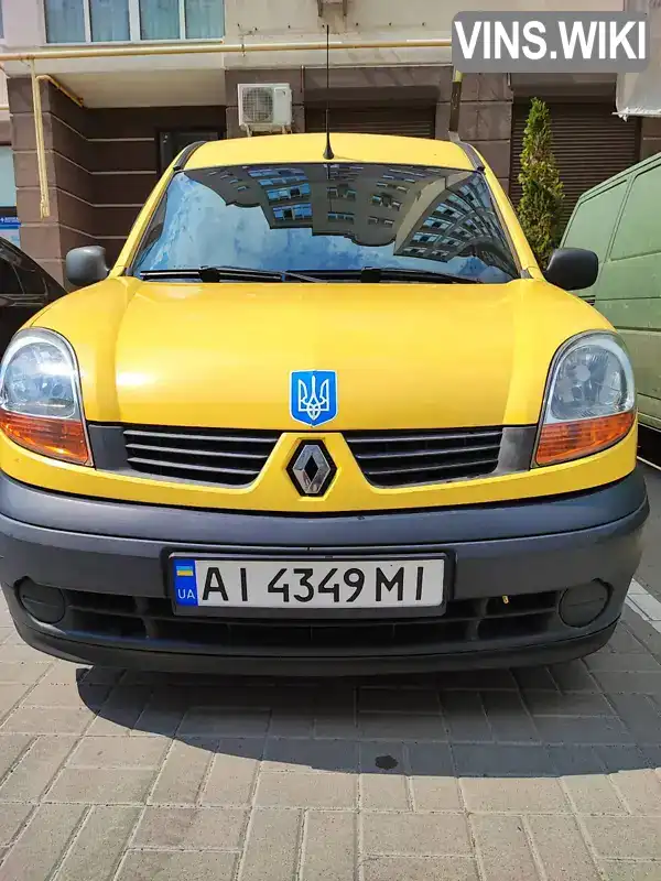 Мінівен Renault Kangoo 2006 1.5 л. Ручна / Механіка обл. Київська, Київ - Фото 1/9