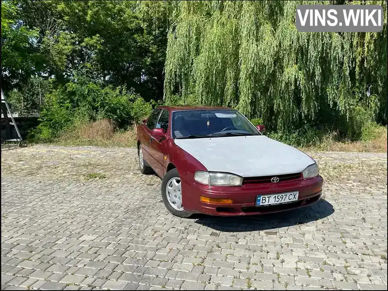 Седан Toyota Camry 1991 3 л. Ручна / Механіка обл. Одеська, Одеса - Фото 1/4