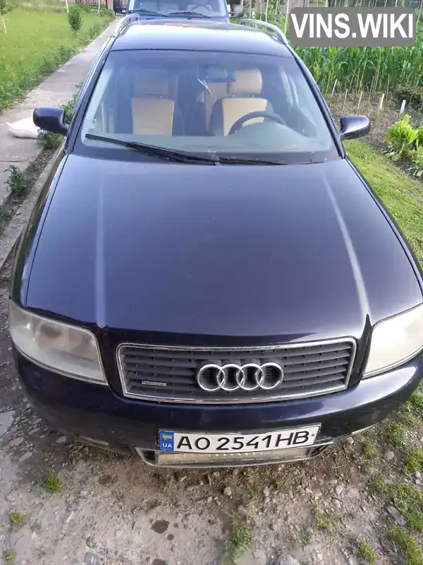 WAUZZZ4B63N097061 Audi A6 2003 Универсал 2.5 л. Фото 6