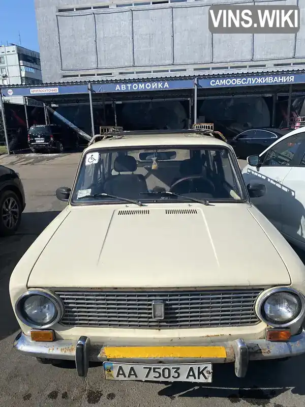 Универсал ВАЗ / Lada 2102 1984 1.2 л. Ручная / Механика обл. Запорожская, Запорожье - Фото 1/9