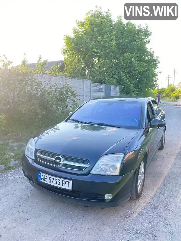 Седан Opel Vectra 2003 1.8 л. Ручная / Механика обл. Днепропетровская, Днепр (Днепропетровск) - Фото 1/13