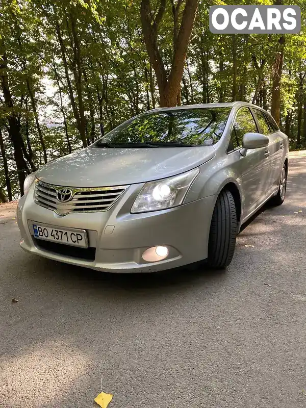 Універсал Toyota Avensis 2010 2 л. Ручна / Механіка обл. Тернопільська, Тернопіль - Фото 1/18