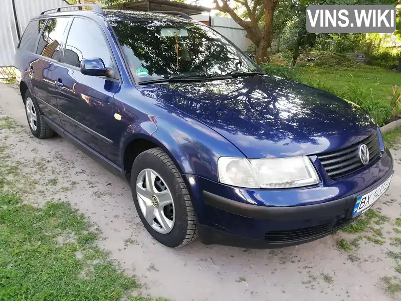 Універсал Volkswagen Passat 2000 1.6 л. Ручна / Механіка обл. Хмельницька, Полонне - Фото 1/17