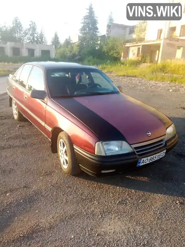 Седан Opel Omega 1990 null_content л. Ручна / Механіка обл. Закарпатська, Мукачево - Фото 1/9