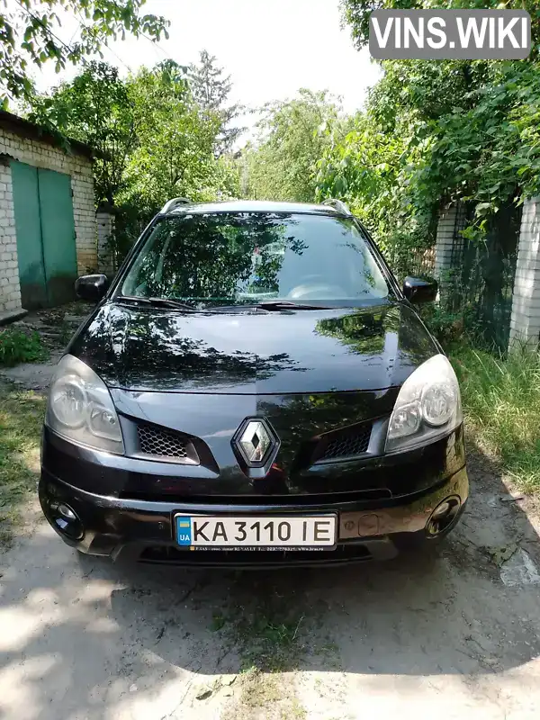 Позашляховик / Кросовер Renault Koleos 2008 2 л. Ручна / Механіка обл. Київська, Київ - Фото 1/12