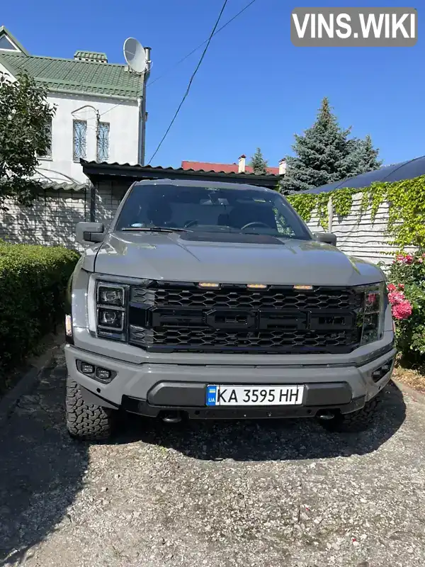 Пікап Ford F-150 2021 4.9 л. Автомат обл. Дніпропетровська, Дніпро (Дніпропетровськ) - Фото 1/14