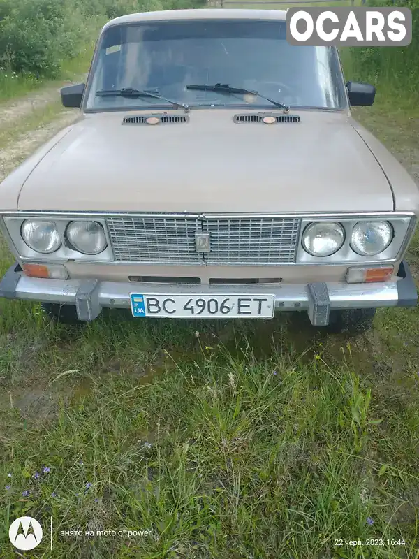 Седан ВАЗ / Lada 2106 1990 1.5 л. Ручна / Механіка обл. Івано-Франківська, Рожнятів - Фото 1/9