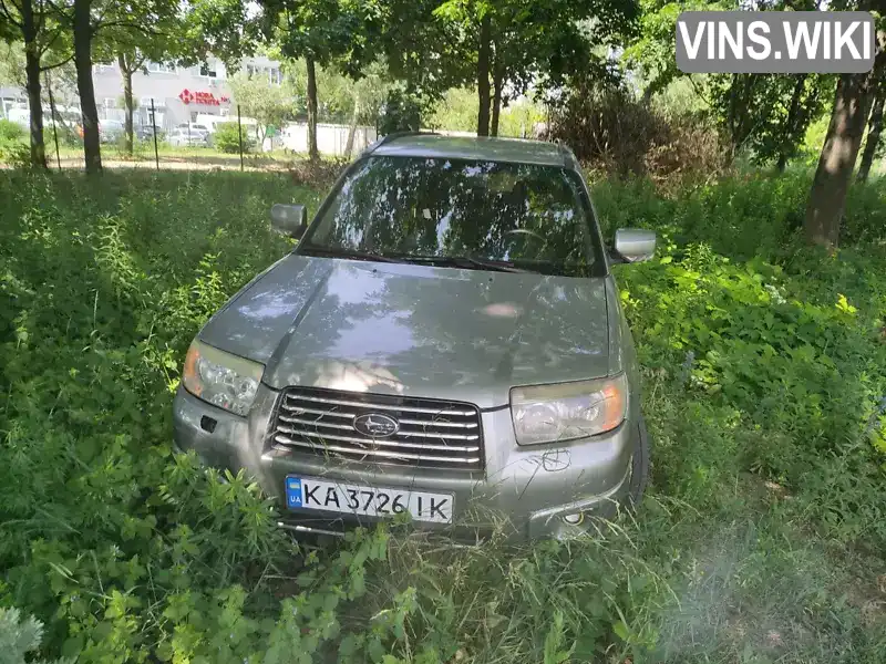 Позашляховик / Кросовер Subaru Forester 2006 null_content л. Автомат обл. Київська, Ірпінь - Фото 1/19