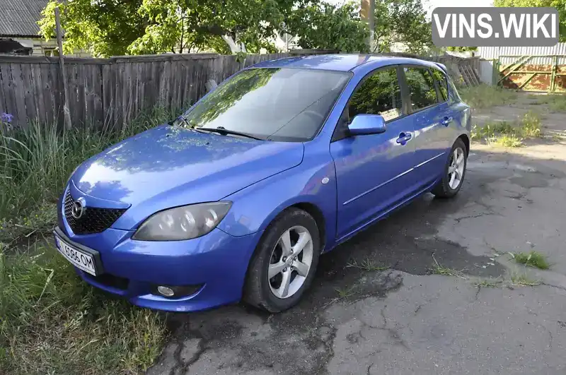 Хетчбек Mazda 3 2004 1.6 л. обл. Київська, Фастів - Фото 1/9