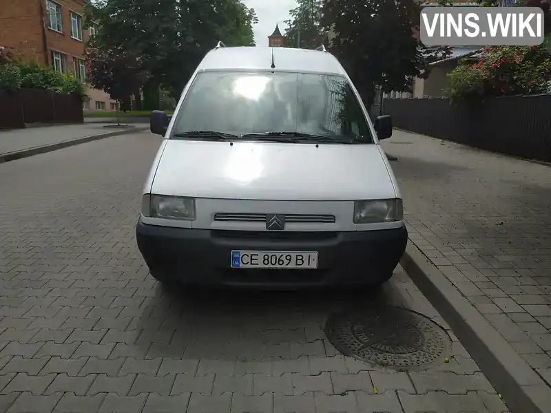 Мінівен Citroen Jumpy 2000 1.9 л. Ручна / Механіка обл. Чернівецька, Чернівці - Фото 1/20