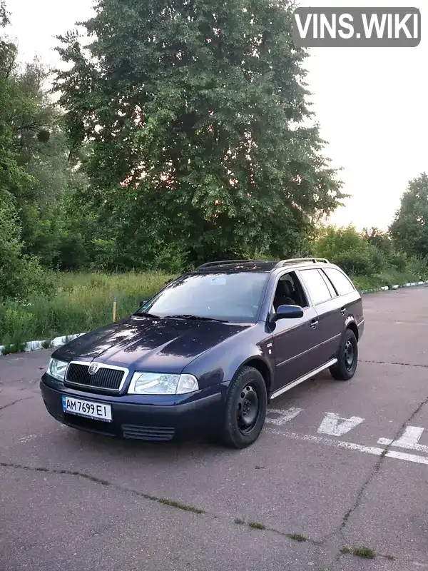 Універсал Skoda Octavia 2004 2 л. Ручна / Механіка обл. Житомирська, Коростишів - Фото 1/14