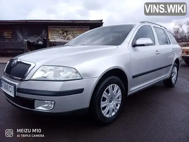 Универсал Skoda Octavia 2006 1.6 л. Ручная / Механика обл. Днепропетровская, Кривой Рог - Фото 1/10