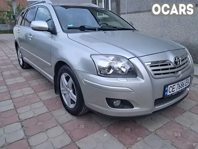 Універсал Toyota Avensis 2007 2 л. Ручна / Механіка обл. Чернівецька, Кельменці - Фото 1/21