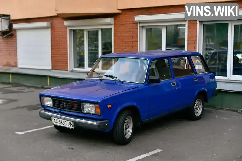 Універсал ВАЗ / Lada 2104 2007 null_content л. Ручна / Механіка обл. Київська, Київ - Фото 1/10