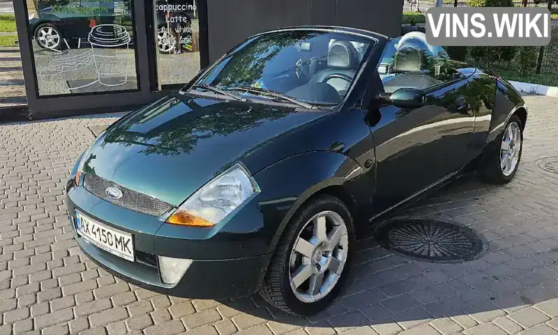 Родстер Ford Streetka 2004 1.6 л. Ручна / Механіка обл. Харківська, Харків - Фото 1/21