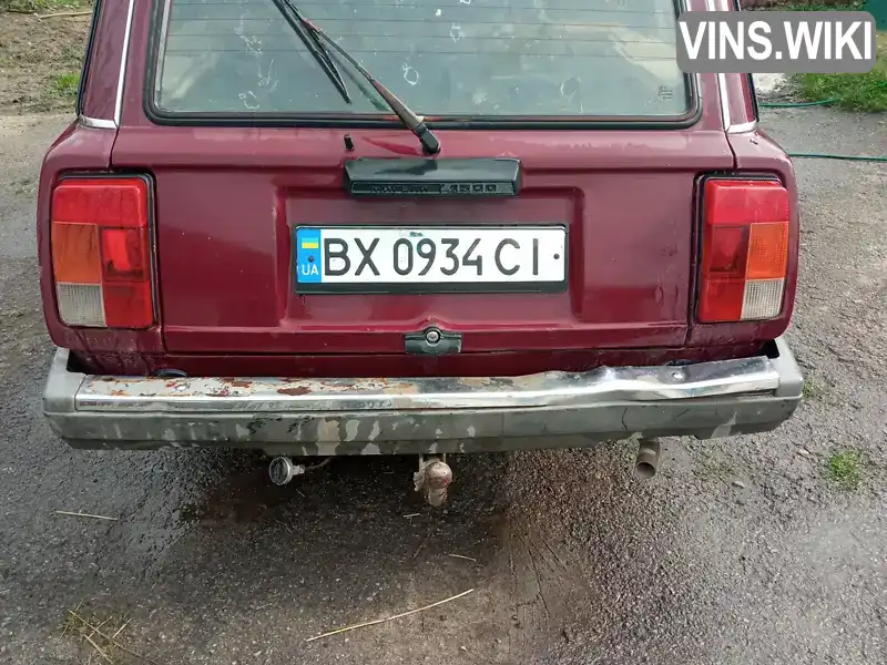 Універсал ВАЗ / Lada 2104 2005 1.5 л. Ручна / Механіка обл. Хмельницька, Кам'янець-Подільський - Фото 1/17