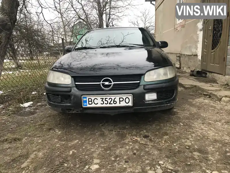 Седан Opel Omega 1995 2.5 л. обл. Львівська, Борислав - Фото 1/4