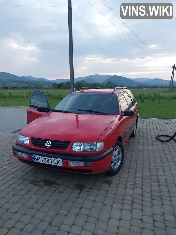 Універсал Volkswagen Passat 1996 1.8 л. Ручна / Механіка обл. Закарпатська, Хуст - Фото 1/11