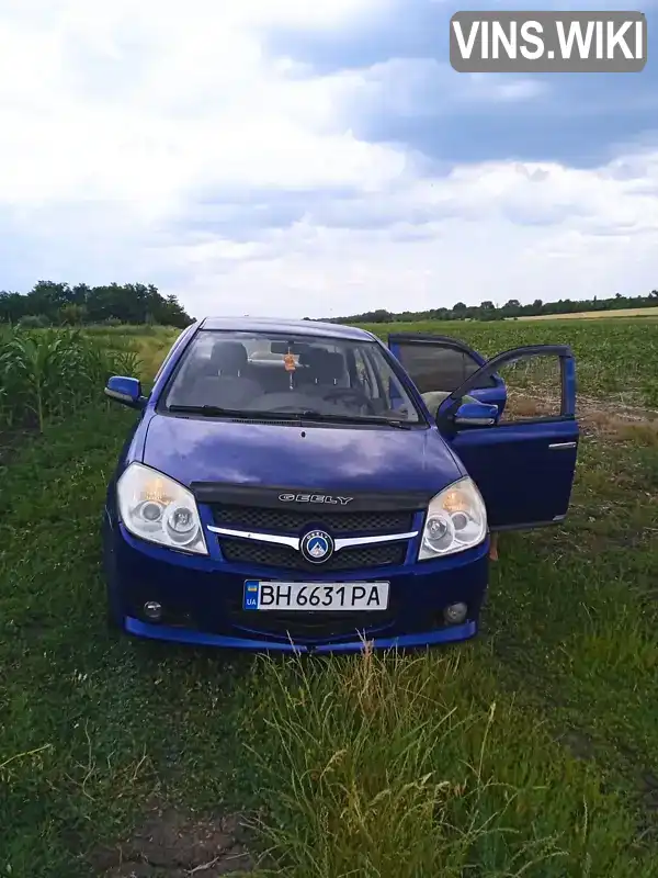 Седан Geely MK 2007 1.6 л. Ручна / Механіка обл. Одеська, Савран - Фото 1/10