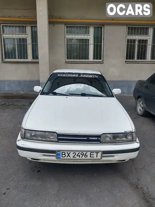 Седан Mazda 626 1990 2 л. Ручна / Механіка обл. Хмельницька, Хмельницький - Фото 1/11