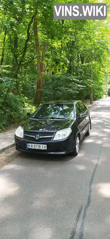 Седан Geely MK 2008 1.6 л. Ручна / Механіка обл. Дніпропетровська, Кривий Ріг - Фото 1/9