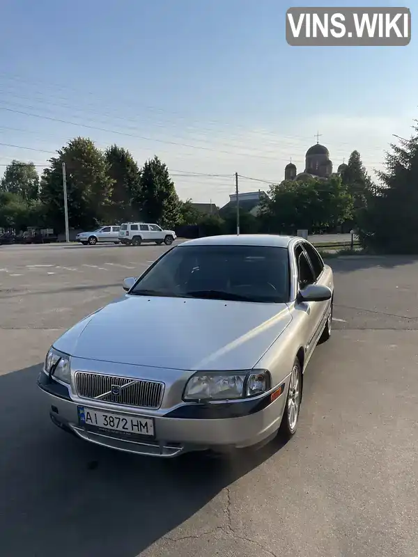 Седан Volvo S80 1999 2.9 л. Ручна / Механіка обл. Київська, Бориспіль - Фото 1/21