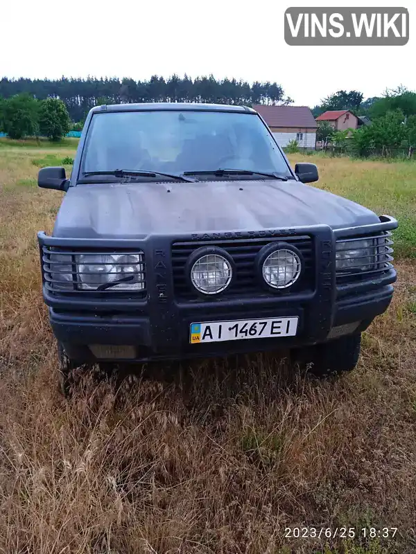 Позашляховик / Кросовер Land Rover Range Rover 1998 4.6 л. Автомат обл. Київська, Володарка - Фото 1/21