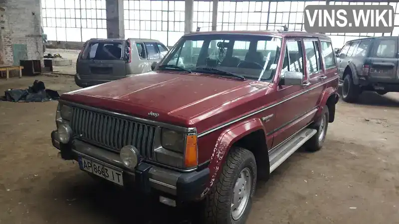 Внедорожник / Кроссовер Jeep Cherokee 1988 2.8 л. Ручная / Механика обл. Киевская, Мироновка - Фото 1/14