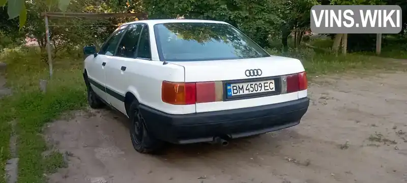 Седан Audi 80 1987 1.8 л. Ручна / Механіка обл. Полтавська, Лубни - Фото 1/9