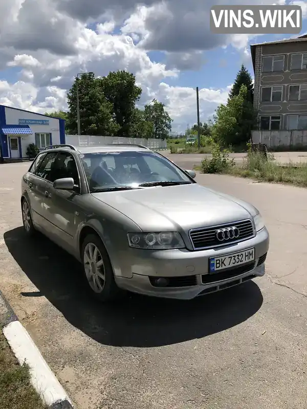 Універсал Audi A4 2002 2.5 л. Автомат обл. Рівненська, Сарни - Фото 1/21