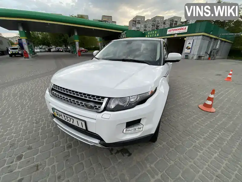 SALVV2BG2CH657801 Land Rover Range Rover Evoque 2012 Позашляховик / Кросовер 2 л. Фото 7