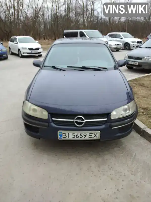 Седан Opel Omega 1994 null_content л. Ручна / Механіка обл. Полтавська, Полтава - Фото 1/9