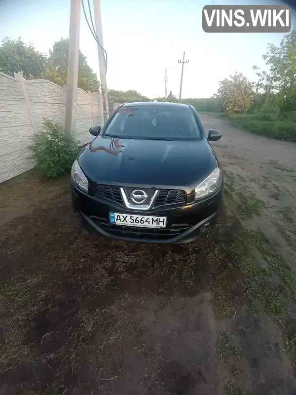 Позашляховик / Кросовер Nissan Qashqai 2010 2 л. Ручна / Механіка обл. Харківська, Харків - Фото 1/20