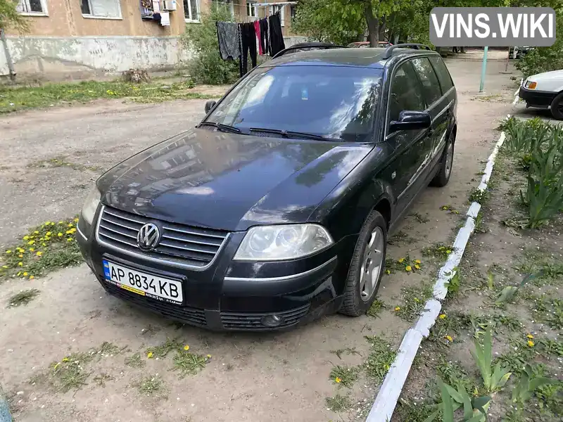 Универсал Volkswagen Passat 1999 1.6 л. Ручная / Механика обл. Запорожская, Запорожье - Фото 1/21