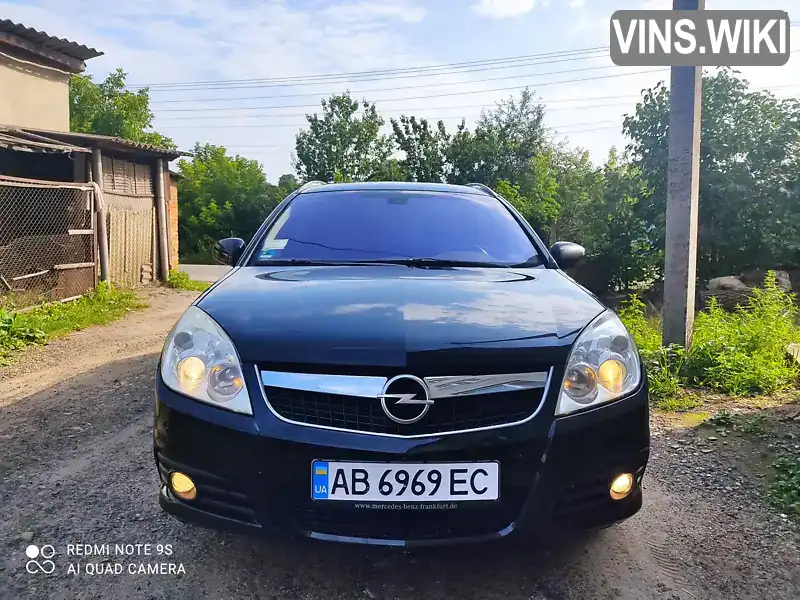 Універсал Opel Vectra 2008 1.9 л. Ручна / Механіка обл. Вінницька, Муровані Курилівці - Фото 1/21