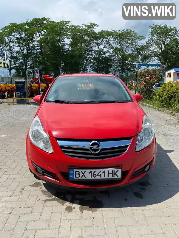 Хэтчбек Opel Corsa 2007 1 л. Ручная / Механика обл. Хмельницкая, Каменец-Подольский - Фото 1/17