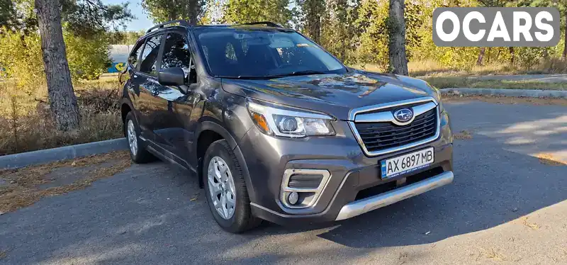 Позашляховик / Кросовер Subaru Forester 2020 2.5 л. Варіатор обл. Харківська, Харків - Фото 1/21