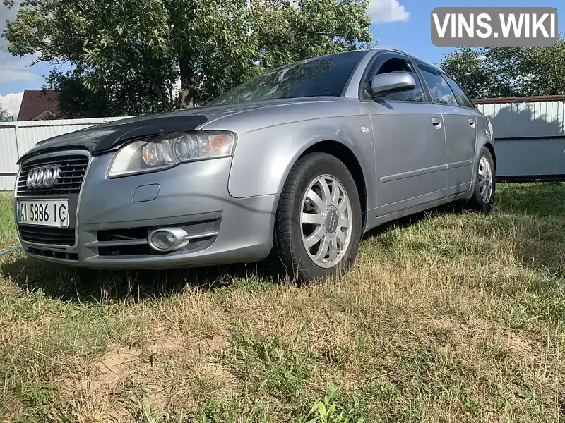 Універсал Audi A4 2005 2.5 л. Автомат обл. Київська, Васильків - Фото 1/21