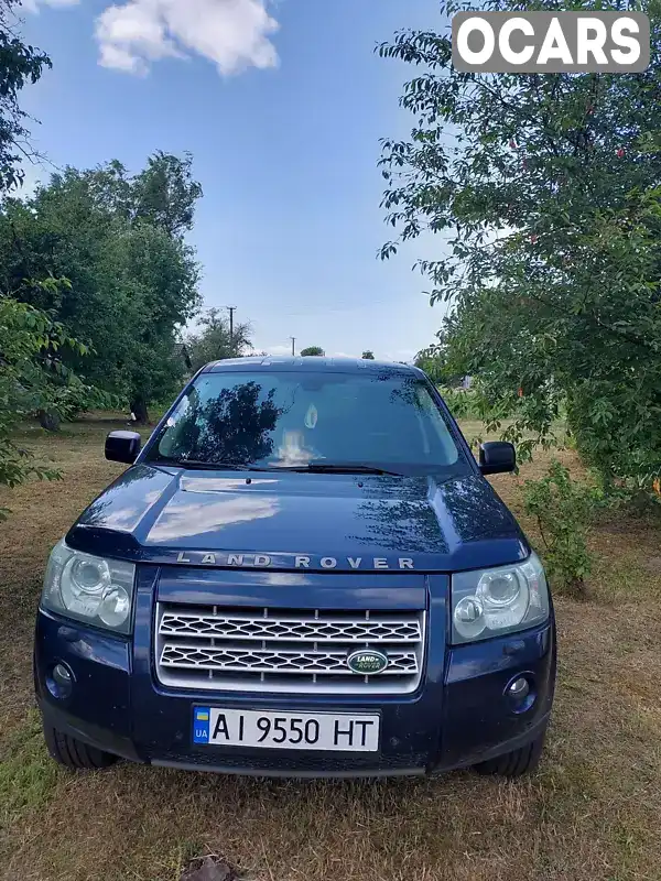 Позашляховик / Кросовер Land Rover Freelander 2007 2.2 л. Автомат обл. Київська, Бориспіль - Фото 1/16